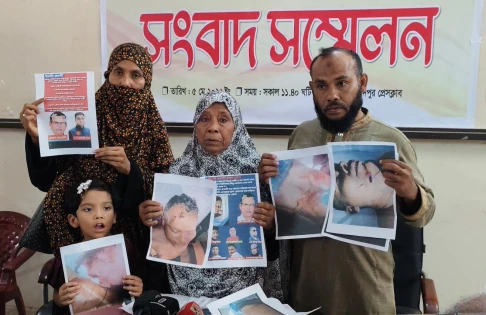 ফরিদপুরে ন্যায় বিচার চেয়ে নিহতের পরিবারের সংবাদ সম্মেলন
